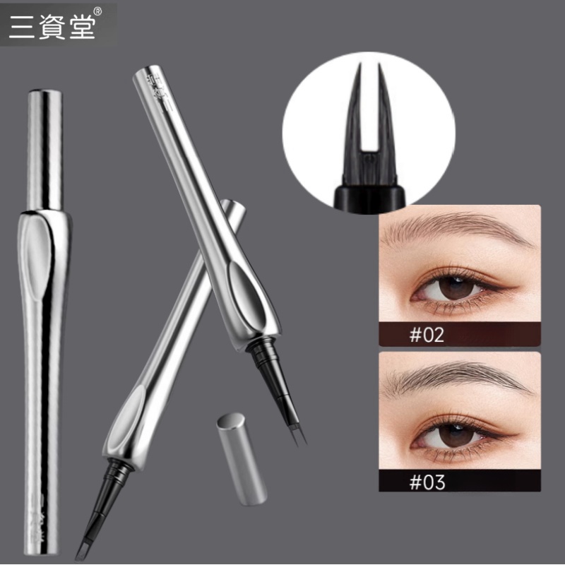 Waterproof Liquid Eyeliner Pen - SANZITANG Two Points Liquid Eyebrow Pencil