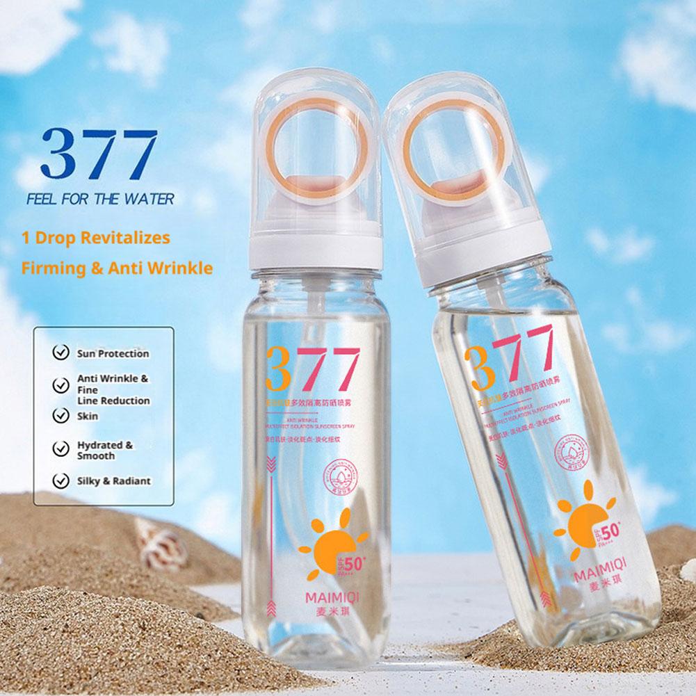 MAIMIQI 90g 377 Whitening Suns - огляд і ціна Spf 50 Waterproof Sunscreen