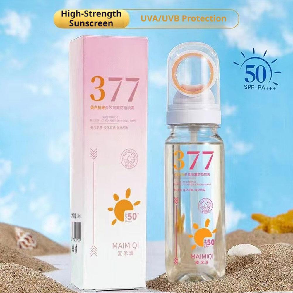 MAIMIQI 90g 377 Whitening Suns - огляд і ціна Spf 50 Waterproof Sunscreen