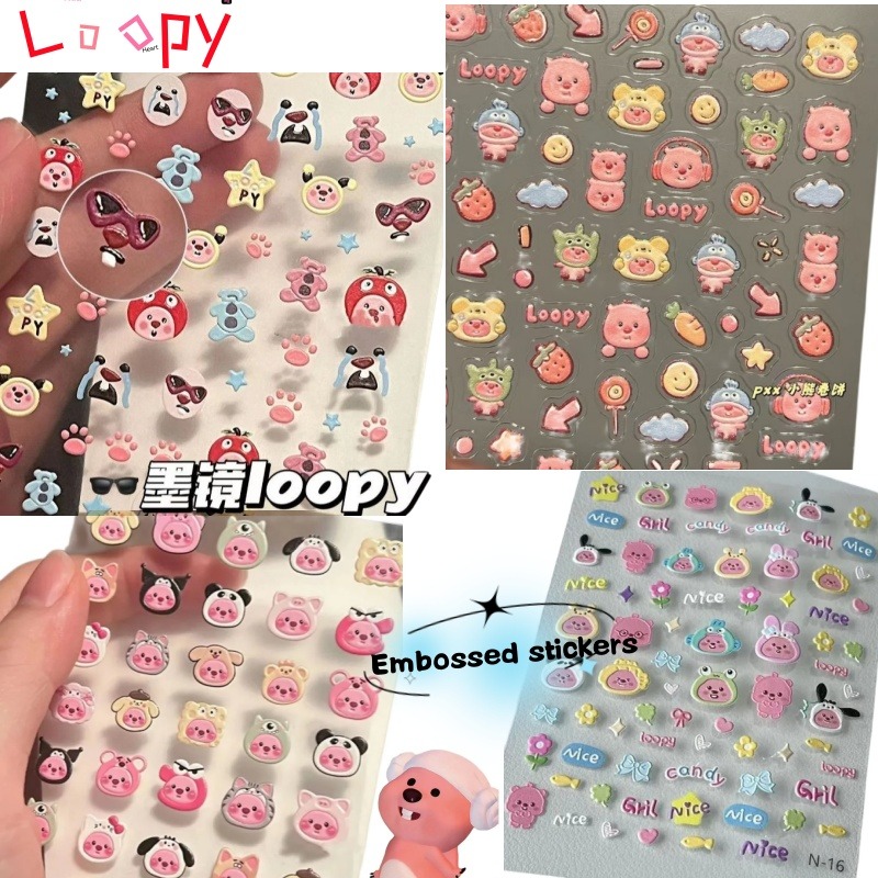 Loopy 3D embossed sticker, tra - огляд і ціна Nail Art