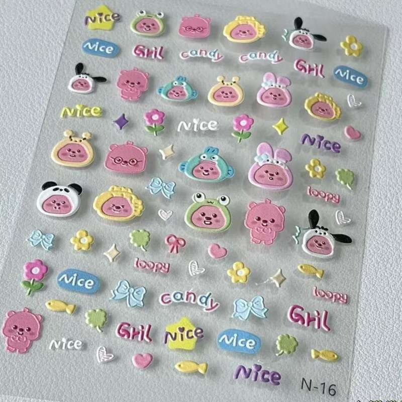 Loopy 3D embossed sticker, tra - огляд і ціна Nail Art