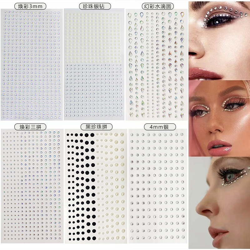 White Rhinestones 2mm 3mm 4mm  - огляд і ціна Nail Art