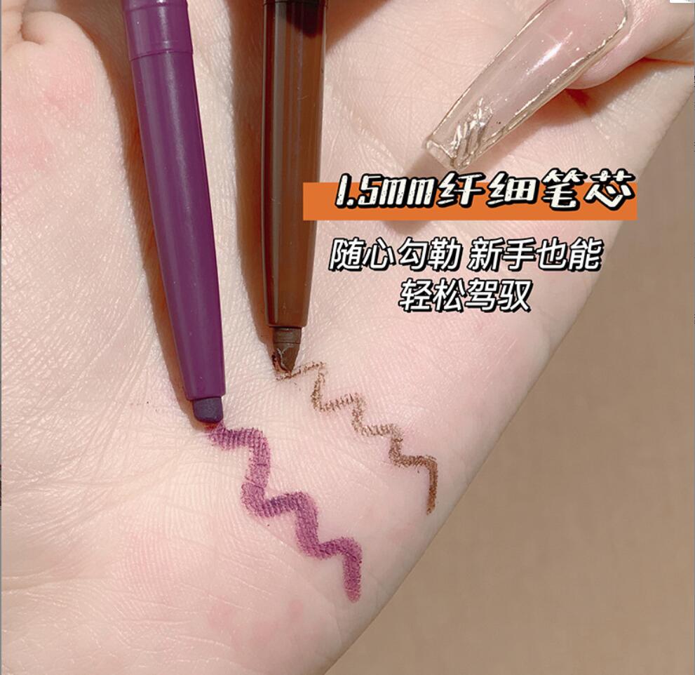Eyeliner Pen Liquid Eyeliner M - огляд і ціна Waterproof Liquid Eyeliner Pen